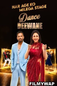 Dance Deewane (2024) Season 4 Hindi TV Show